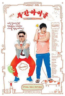 绥化放心的企业网站优化