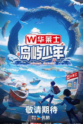 网站优化有哪些产品