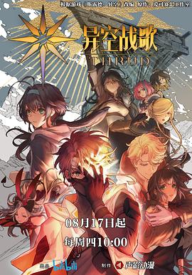 贵阳网站优化鹊起科技